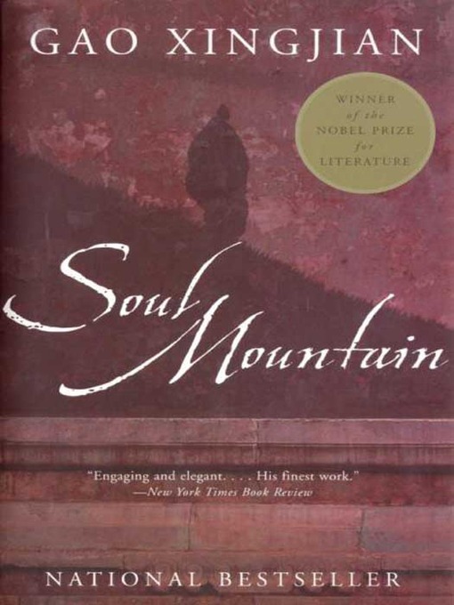 Title details for Soul Mountain by Gao Xingjian - Available